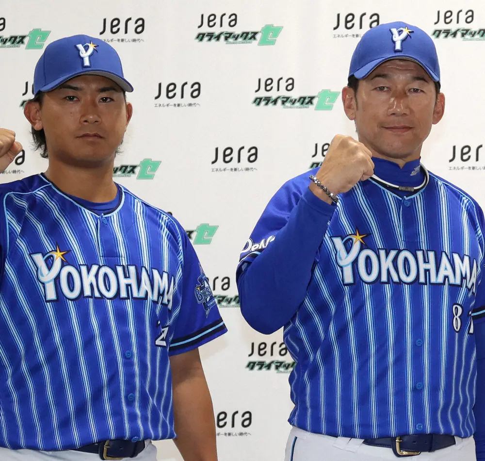 【画像・写真】DeNA三浦監督　メジャー挑戦の今永に「一野球人として楽しみ」