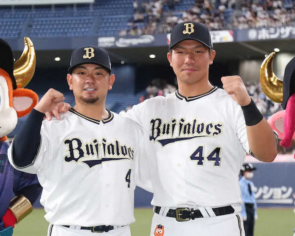 【画像・写真】オリ・頓宮　金のロレックスもらった！森から“金言”とともに受け取り「えぐいです。めっちゃうれしい」