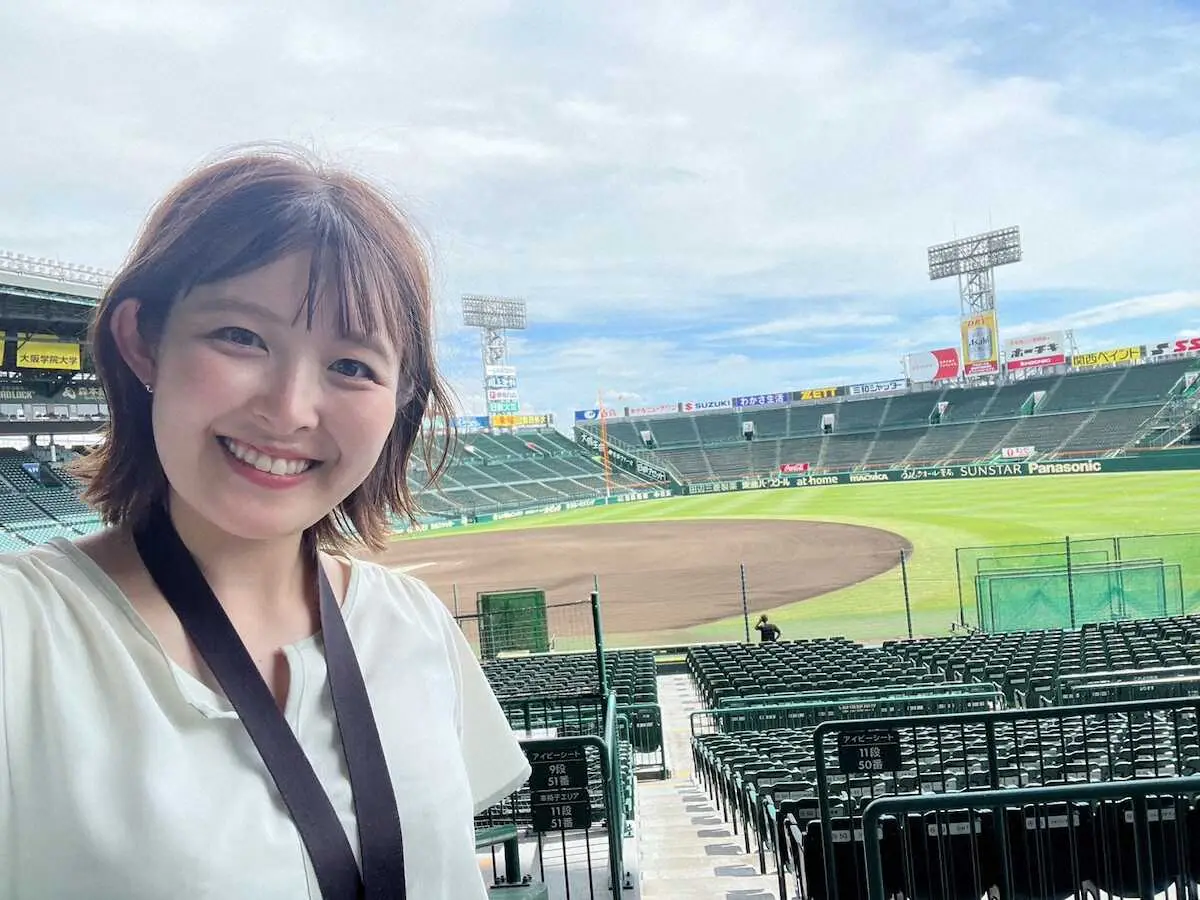 【画像・写真】【アレのアレをありがとう】読売テレビ・諸國沙代子アナ　宝物の“スポーツ紙コレクション”来季も！