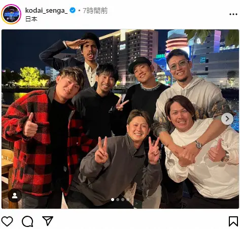 【画像・写真】メッツ・千賀　甲斐をバックハグ！再会ショットにファン歓喜　「せんたくラブラブ」「尊い」の声