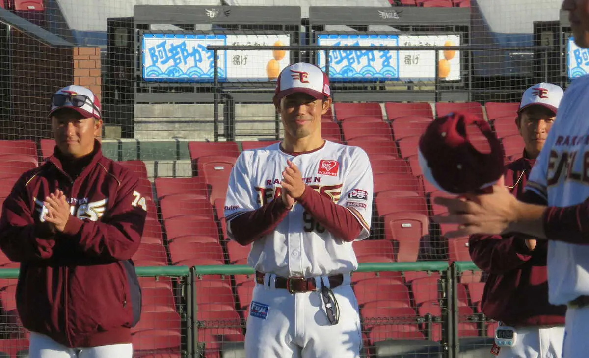 【画像・写真】楽天が秋季キャンプ打ち上げ　今江監督も納得「98点」来季のブレーク候補には平良＆入江を指名