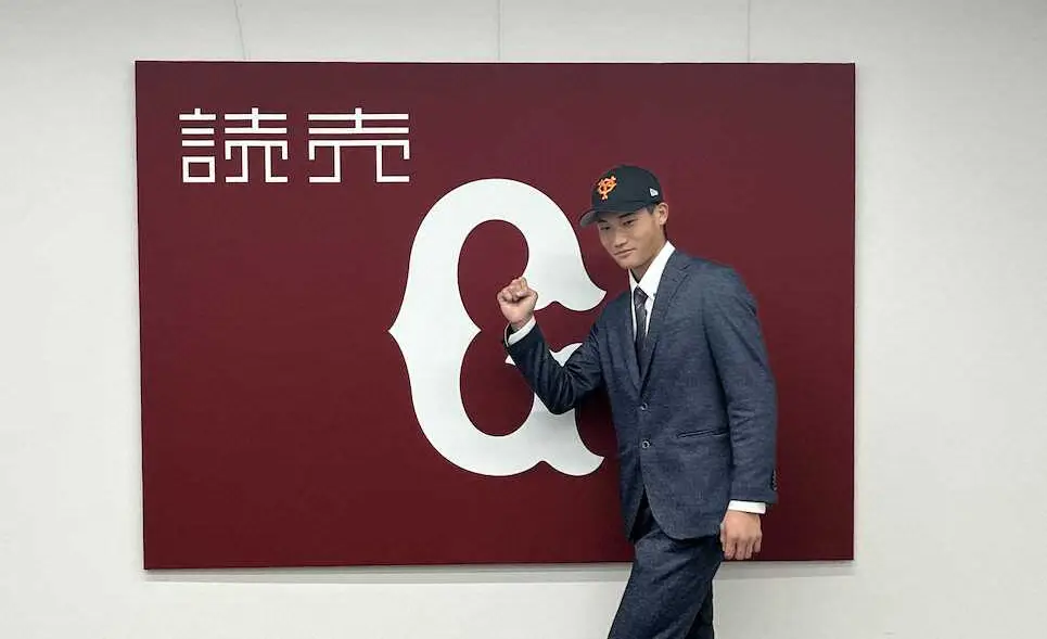 【画像・写真】ソフトバンクから巨人に加入した舟越秀虎　入団会見で意気込み「一芸で使ってもらえるような選手に」