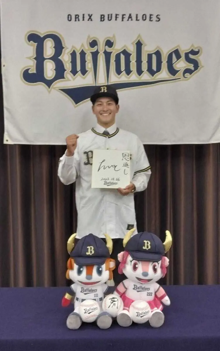 【画像・写真】オリのドラフト5位・高島は「三球流」　異色の経歴右腕が仮契約