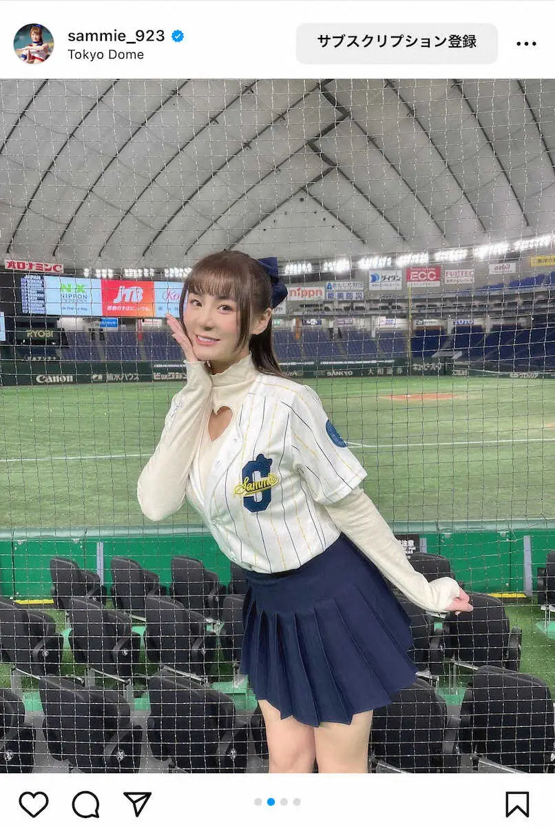 【画像・写真】フォロワー27万人の人気チア　台湾応援で日本来日！東京D周辺でお買い物も「美しい！」「可愛すぎ」の声