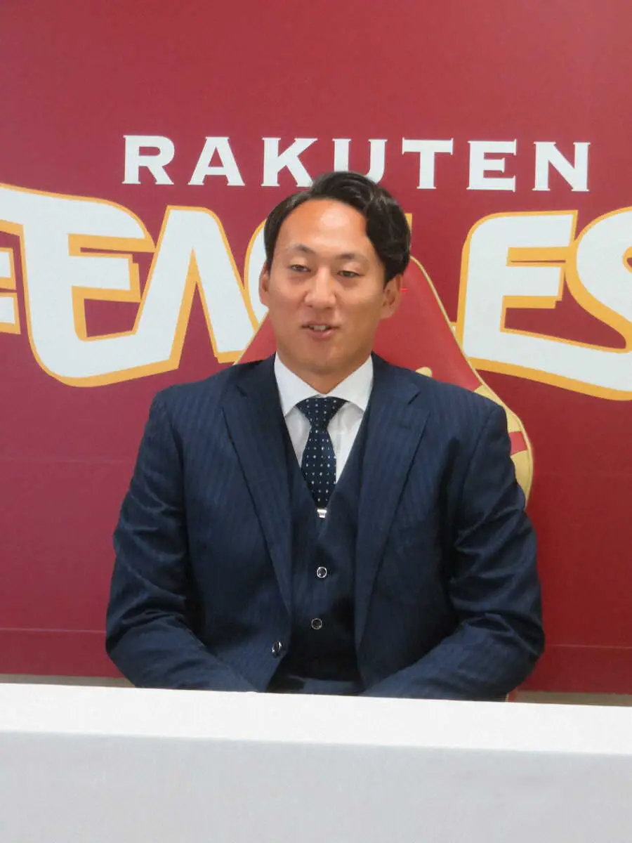 【画像・写真】楽天・高田孝が50万円減の年俸950万円でサイン「来季は勝負の年。とにかく1軍で投げたい」