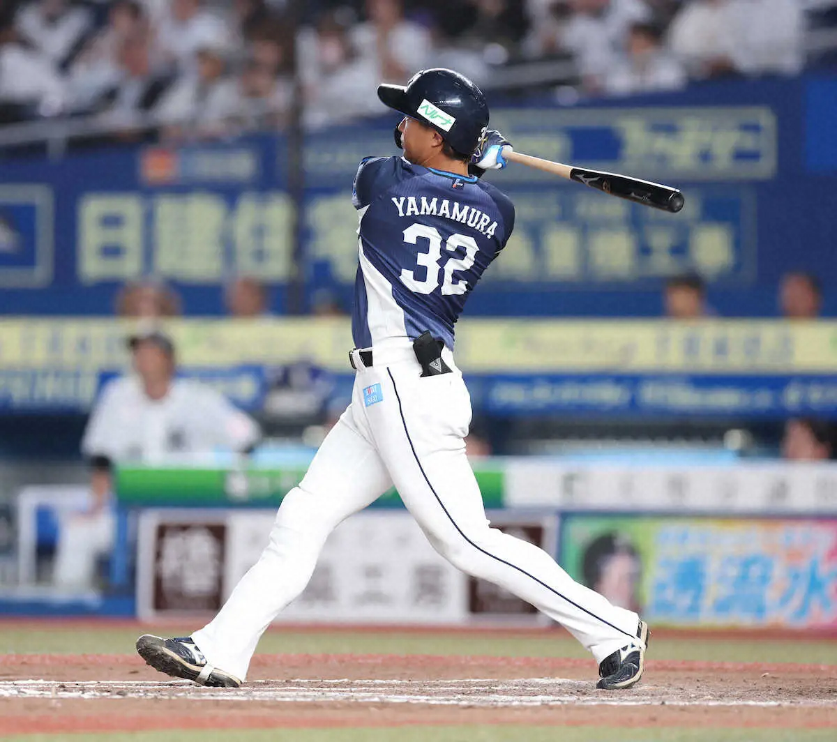 【画像・写真】西武・山村崇嘉が100万円UPの800万円で契約更改　来季は外野手争い参戦