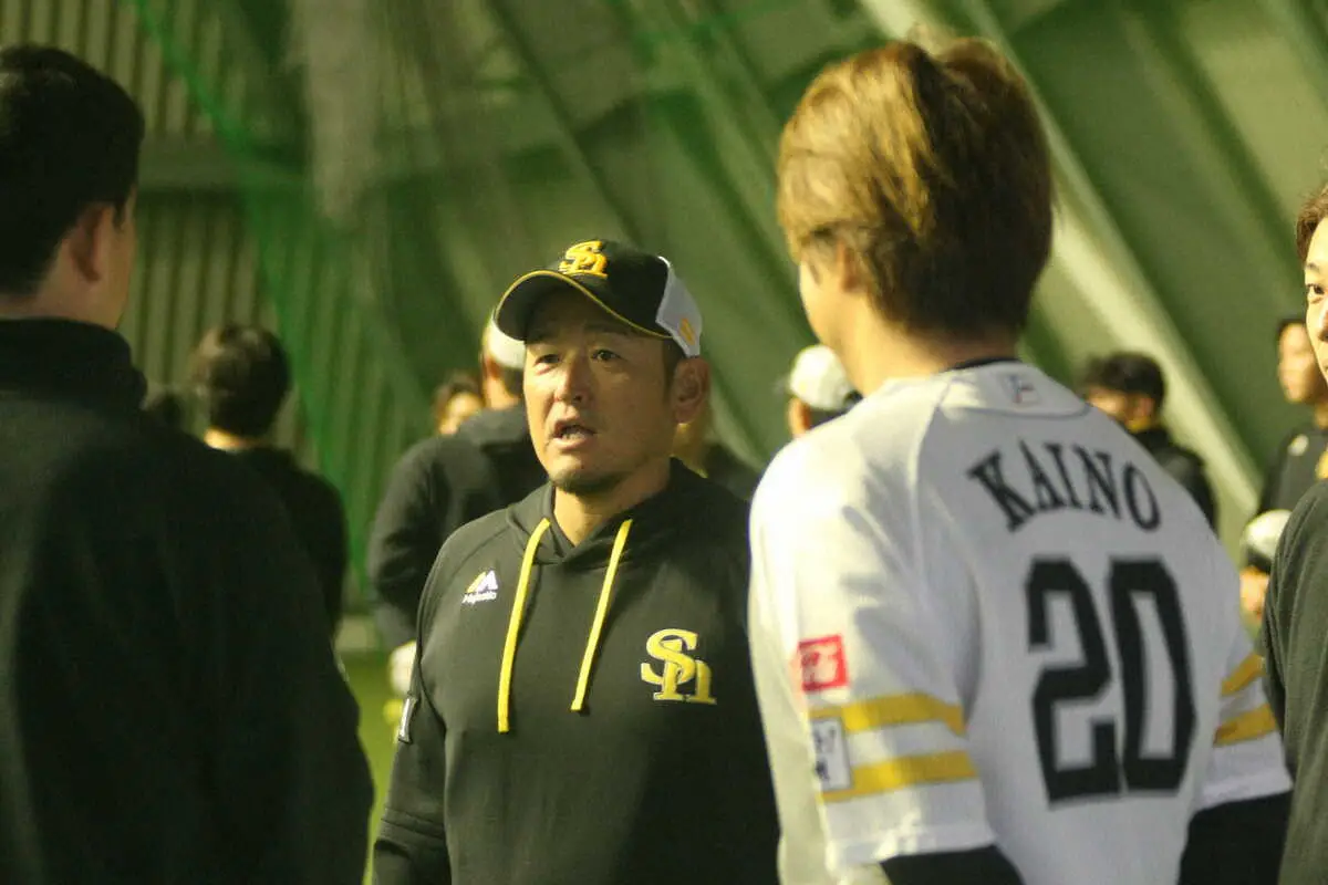 【画像・写真】ソフトバンク・倉野ヘッドコーディネーター「オフが勝負」　投手キャンプ打ち上げ