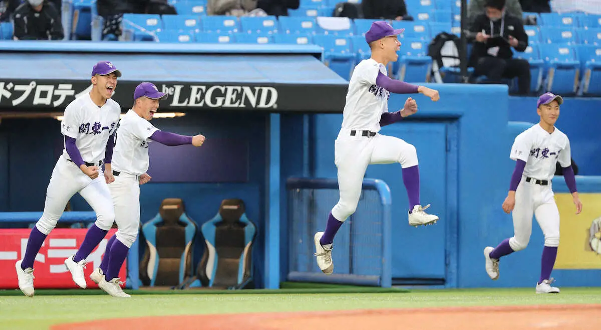 【画像・写真】関東第一　大阪桐蔭の史上初3連覇を阻止　猛攻12安打9点で神宮大会初4強