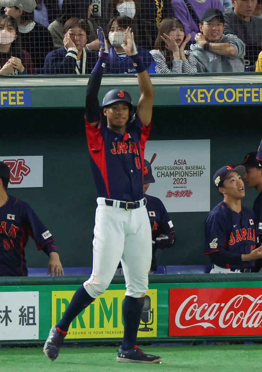 【画像・写真】侍J・万波　初の4番で適時三塁打も「誰が出ても任せてもらえたら初めて喜べる」決勝は「絶対優勝できる」