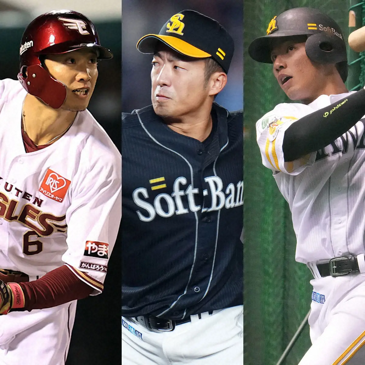 【画像・写真】ヤクルト　前楽天・西川、前ソフトB・嘉弥真＆増田を獲得　小川GM、現役最多通算332盗塁の走塁期待
