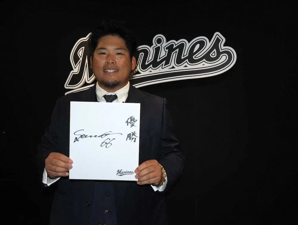 【画像・写真】ロッテ沢田　1500万円増で契約更改「獲得してもらったチームに恩返しできてよかった」