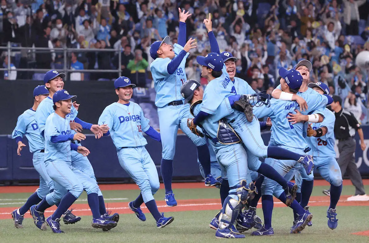 【画像・写真】大阪ガスが2大会ぶり3度目の優勝　稲垣は昨秋ボールボーイからMVPへ“大出世”