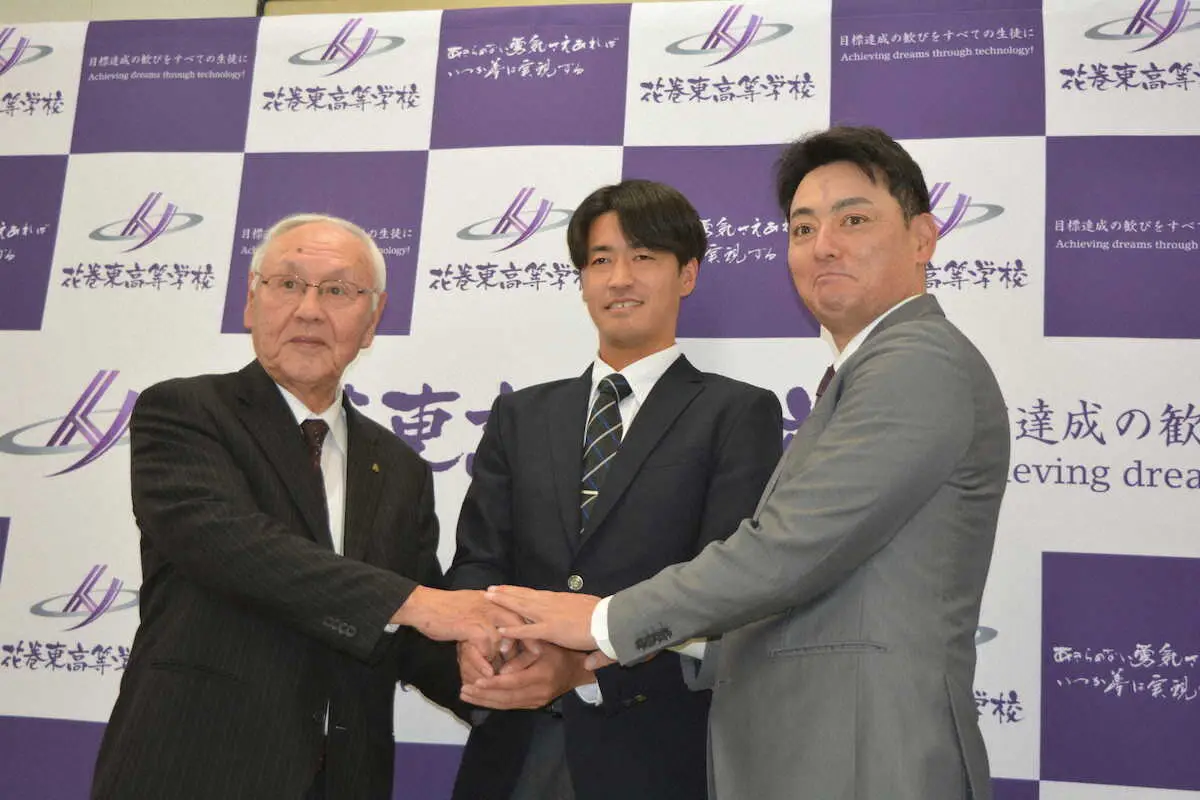 【画像・写真】巨人ドラ1・西舘　母校・花巻東の佐々木監督から朗希超え期待「必ず追い越すんだという気持ちで」