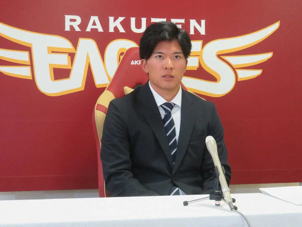 【画像・写真】侍ジャパンで快投した楽天・早川は現状維持の3300万円でサイン「信頼される投手になる」