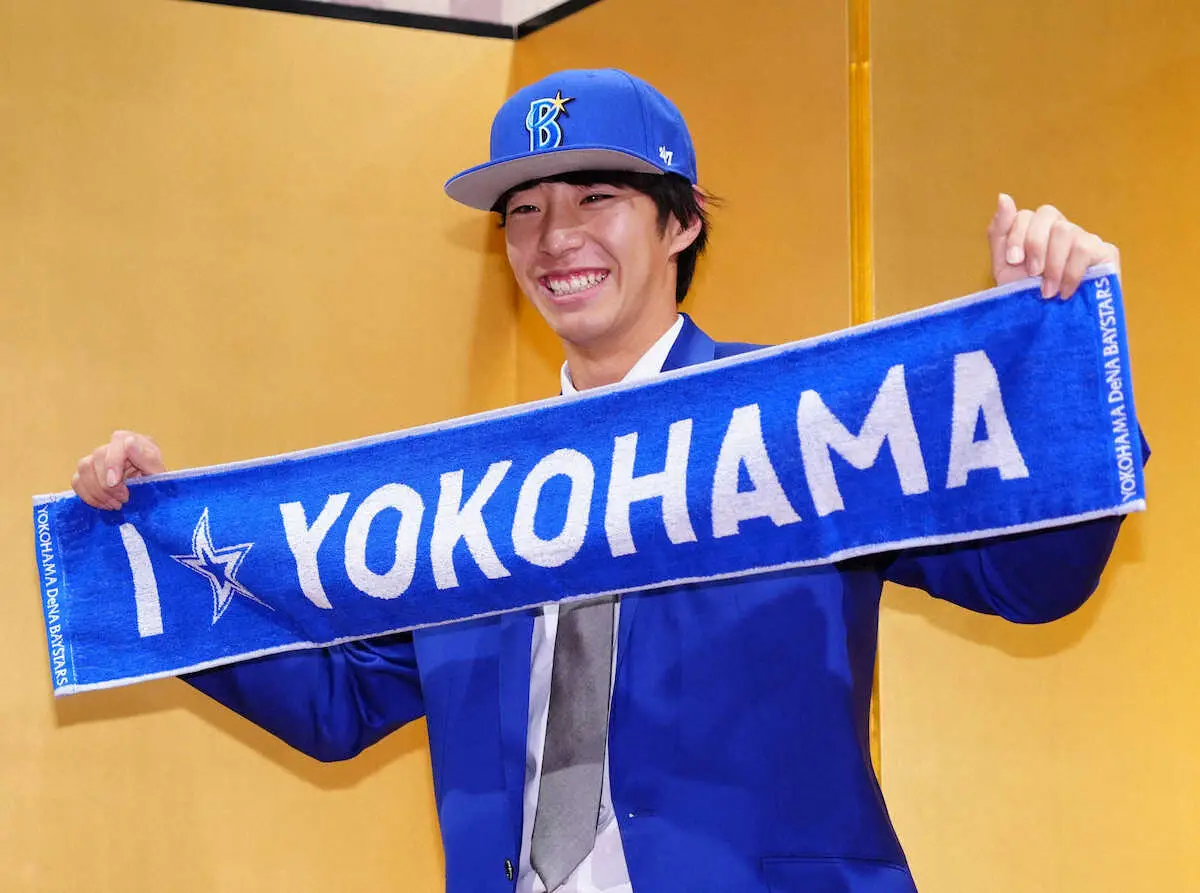 【画像・写真】DeNAドラフト1位・度会が仮契約　目標は「イチロー流で打率4割」！