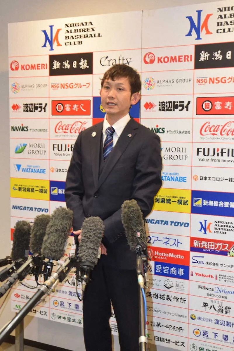 【画像・写真】2軍に新規参加が決まったオイシックスの池田社長が会見　NPB経験のある選手も複数加入の見込み