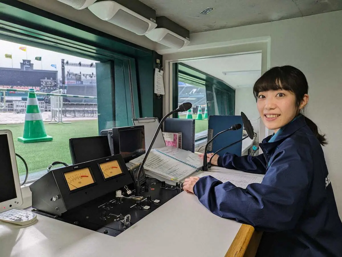 【画像・写真】【アレのアレをありがとう】甲子園事業部運営担当・窪田真子さん「いつか日本S放送を」夢かなえた虎に感謝