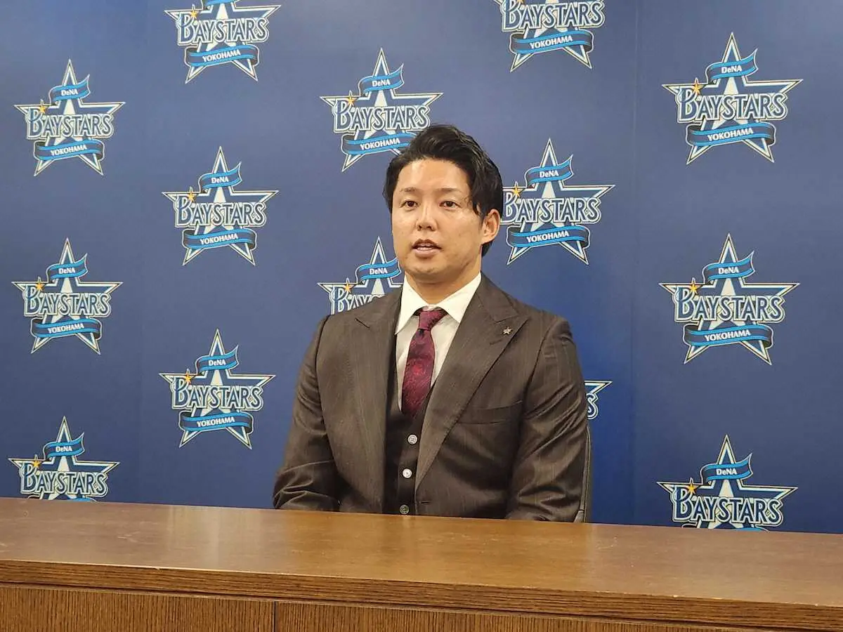 【画像・写真】DeNA森原は2200万円増の5700万円　ソフトバンクから加入の森と「森・森コンビ」