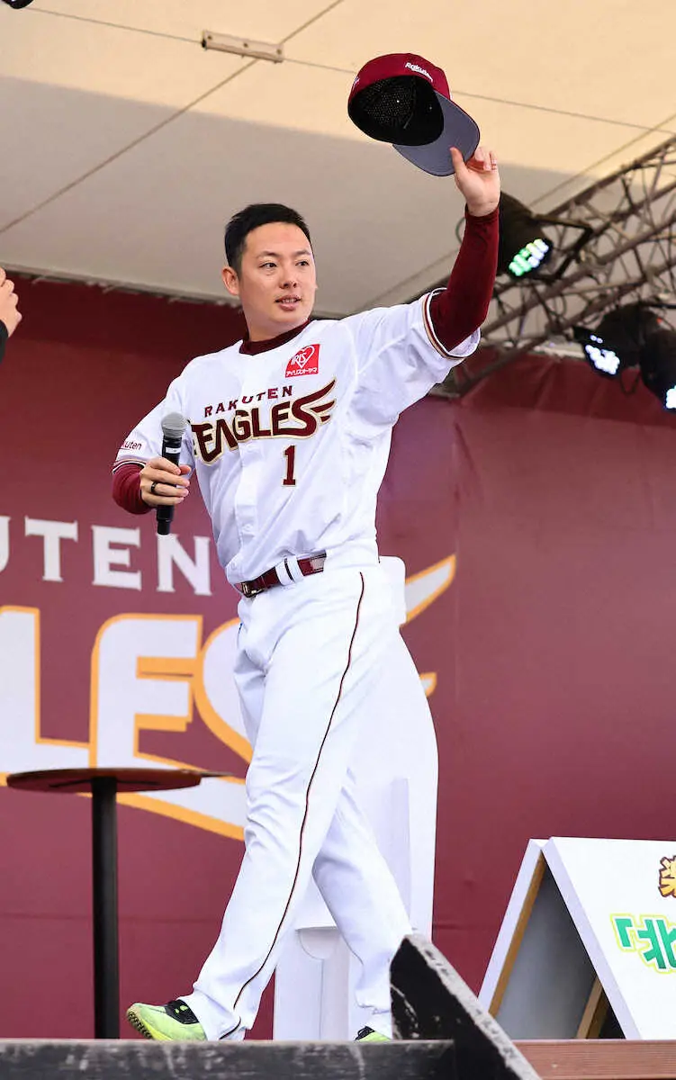 【画像・写真】楽天・松井裕　メジャー挑戦表明もファン感参加「来シーズンも頑張ります！片隅で応援して」