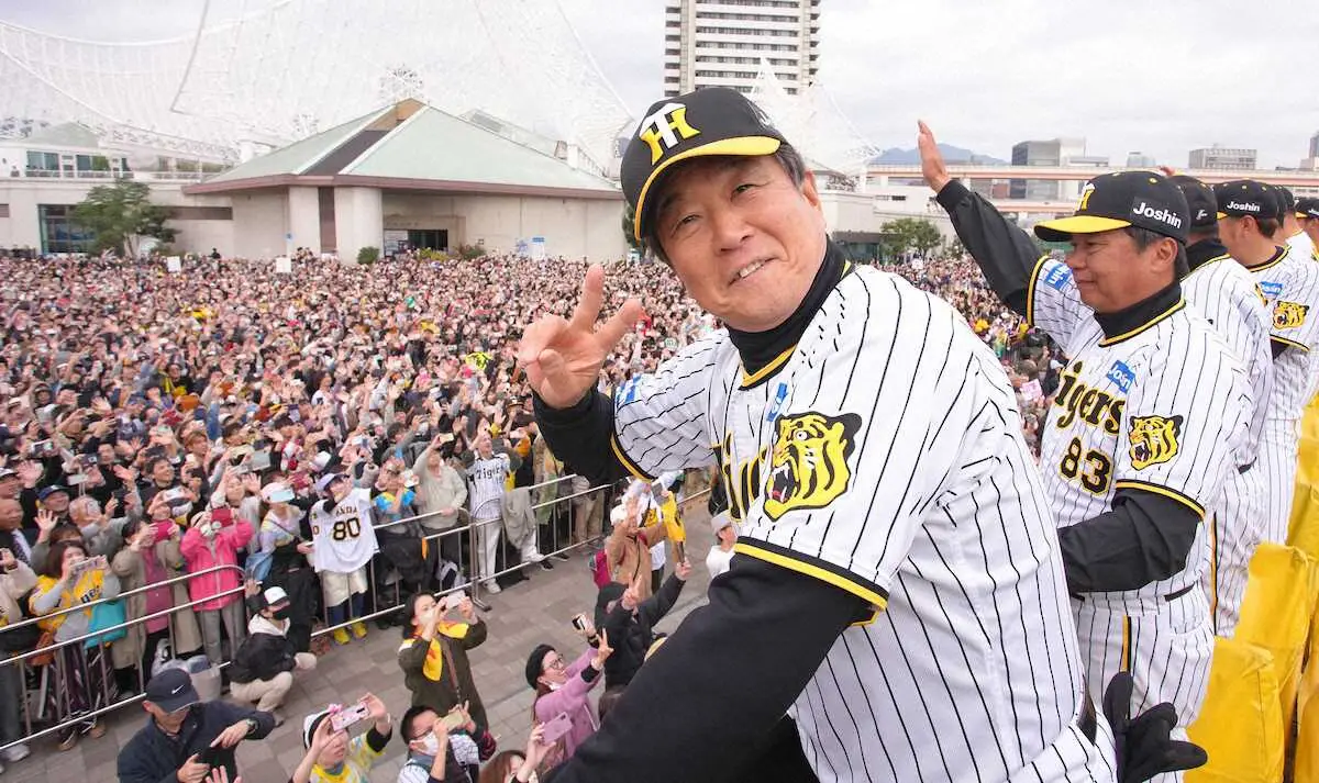【画像・写真】【阪神Vパレード】平田ヘッド「凄いわ、あのパワー」　ファンから“おつかれ生です”