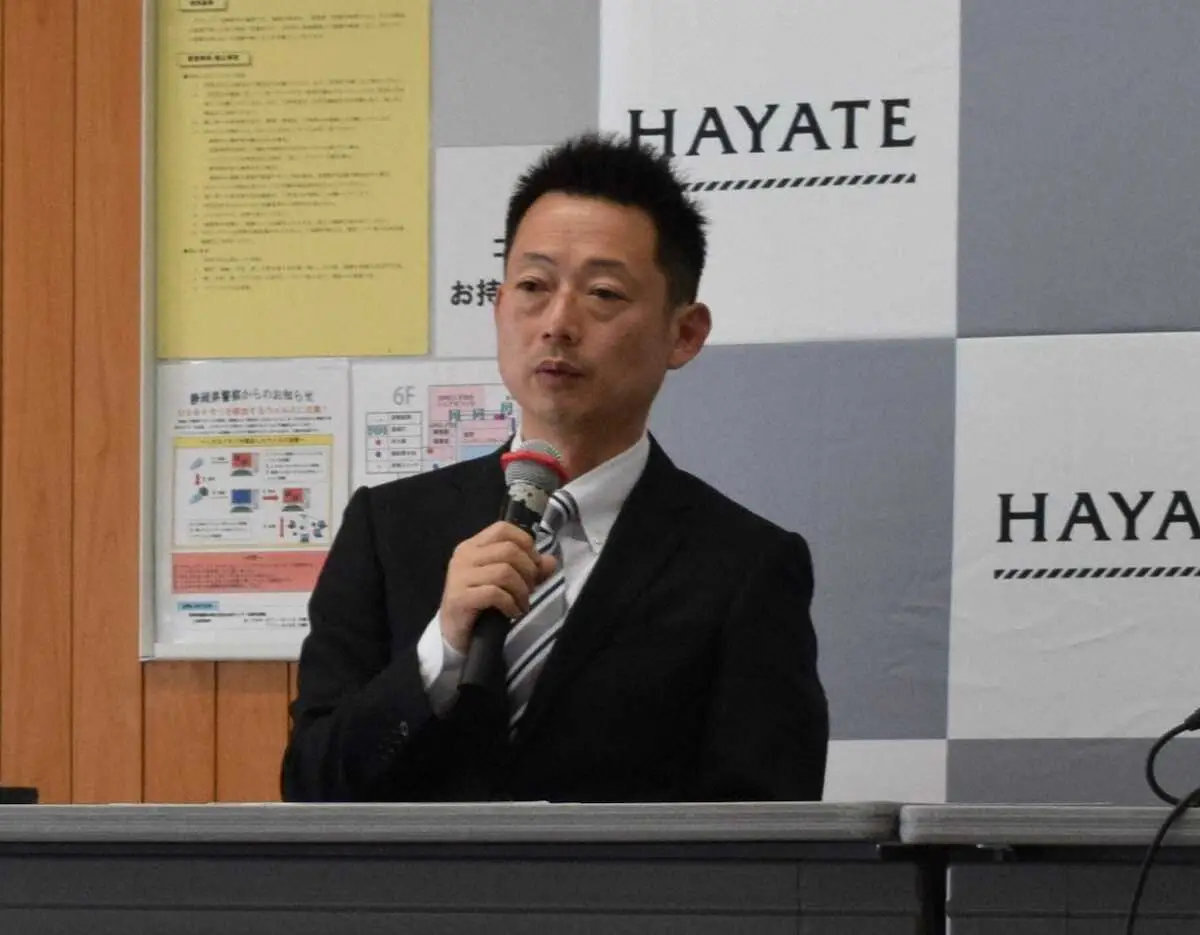 【画像・写真】来季2軍参入のハヤテ223・池田社長「育成、再生しながら勝つ」　すでに約20選手が内定