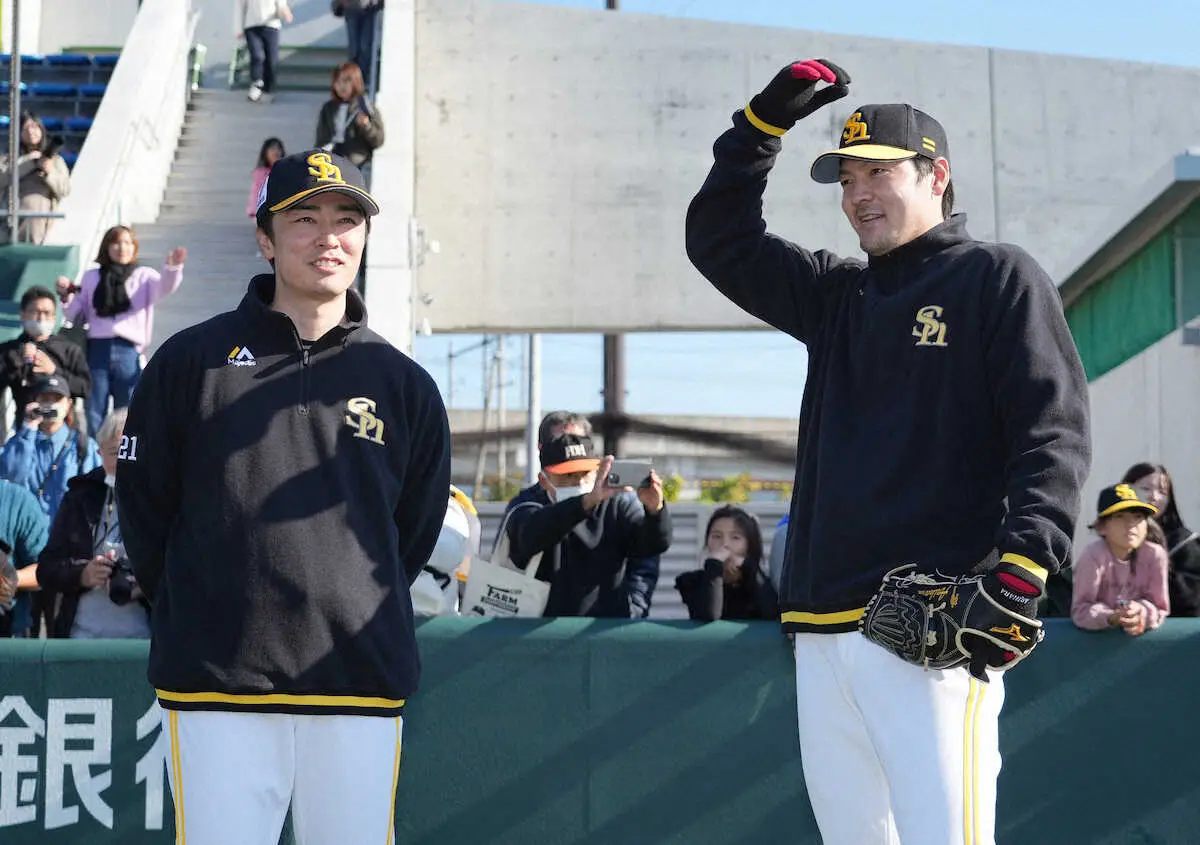 【画像・写真】ソフトバンク・有原「来季こそスタートダッシュ」　和田「（2桁勝利を）達成できるように」