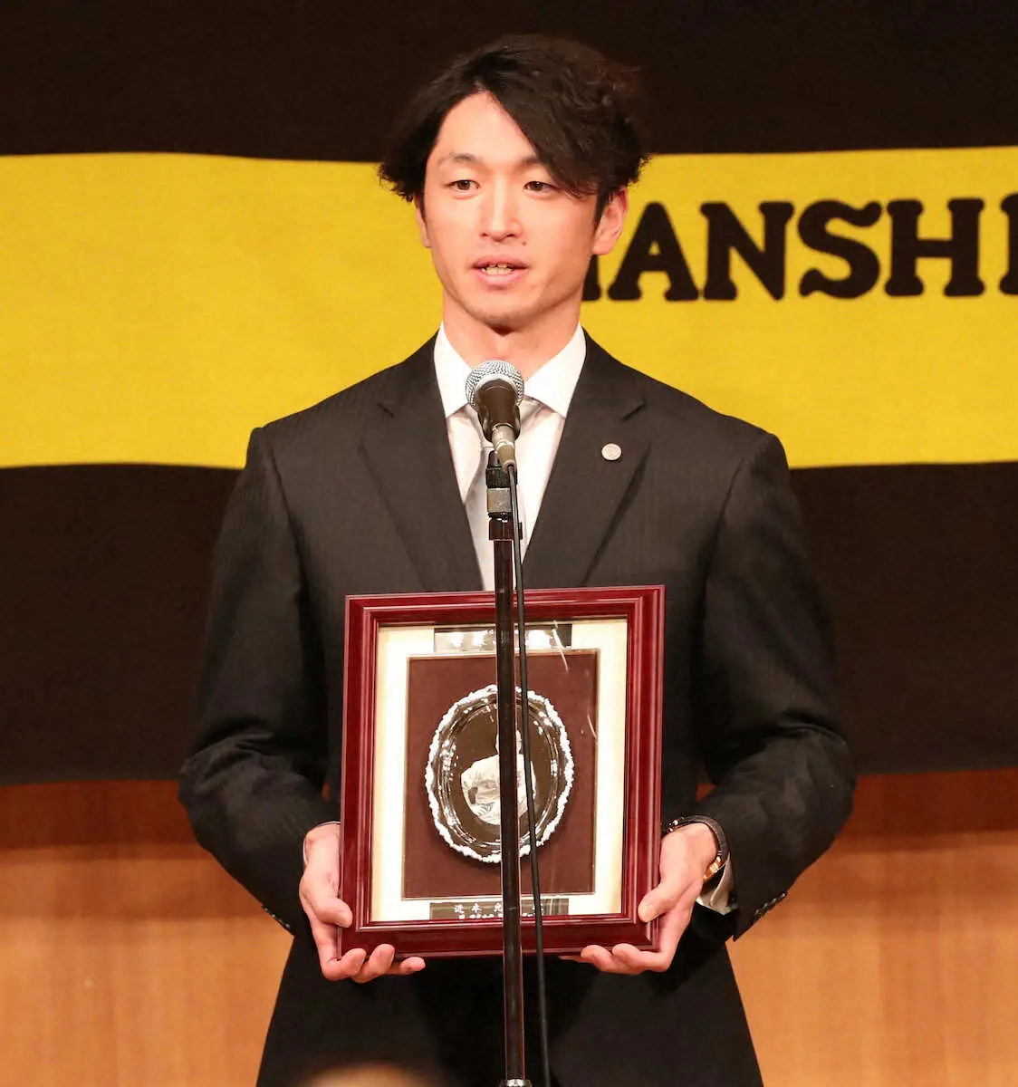 【画像・写真】阪神・近本が「若林忠志賞」を受賞　離島を中心とした社会貢献、野球振興活動が評価