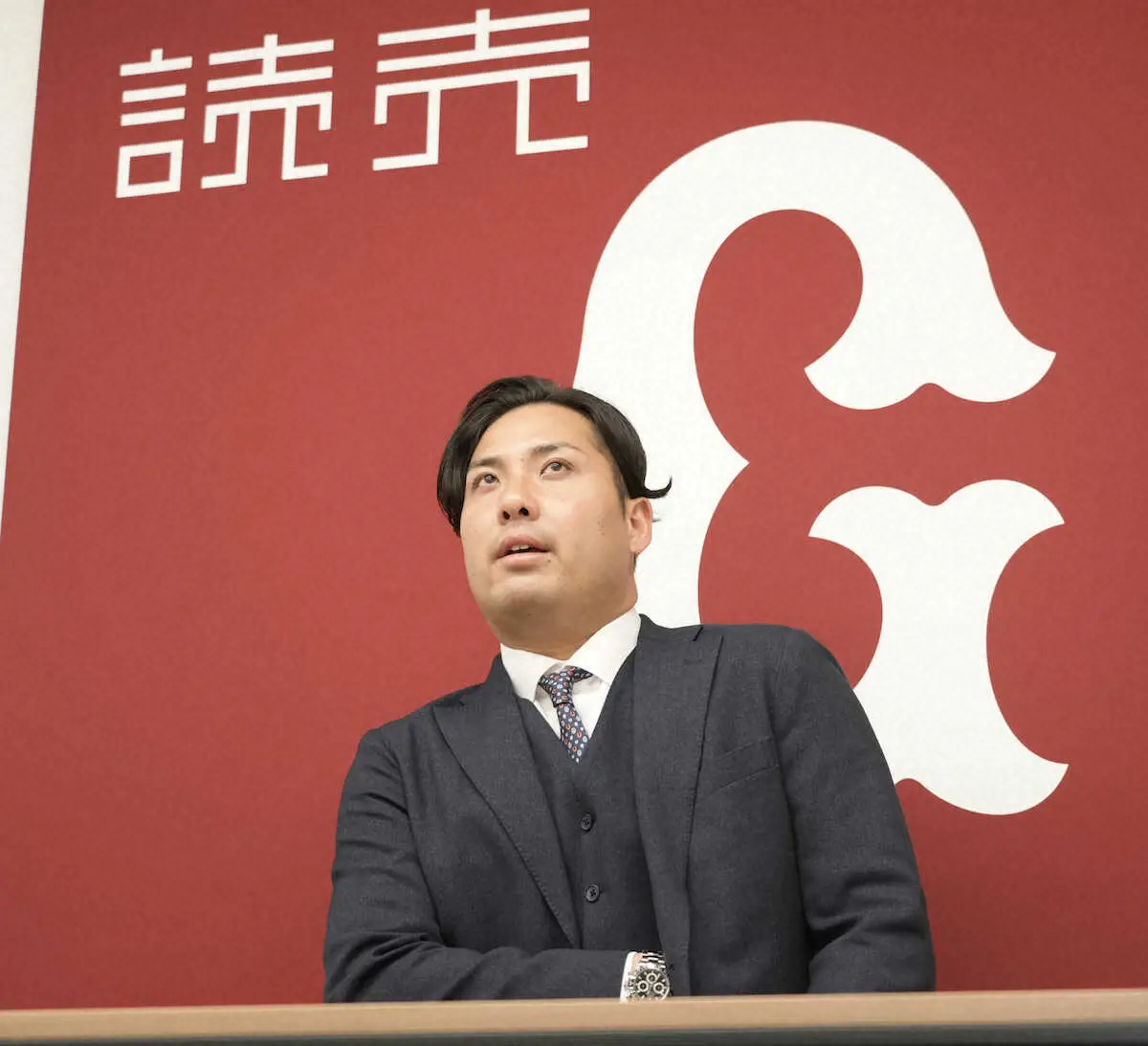 【画像・写真】巨人・今村　500万円減でサイン　師匠・内海が投手コーチで復帰「やっと恩返しできるチャンスが来た」