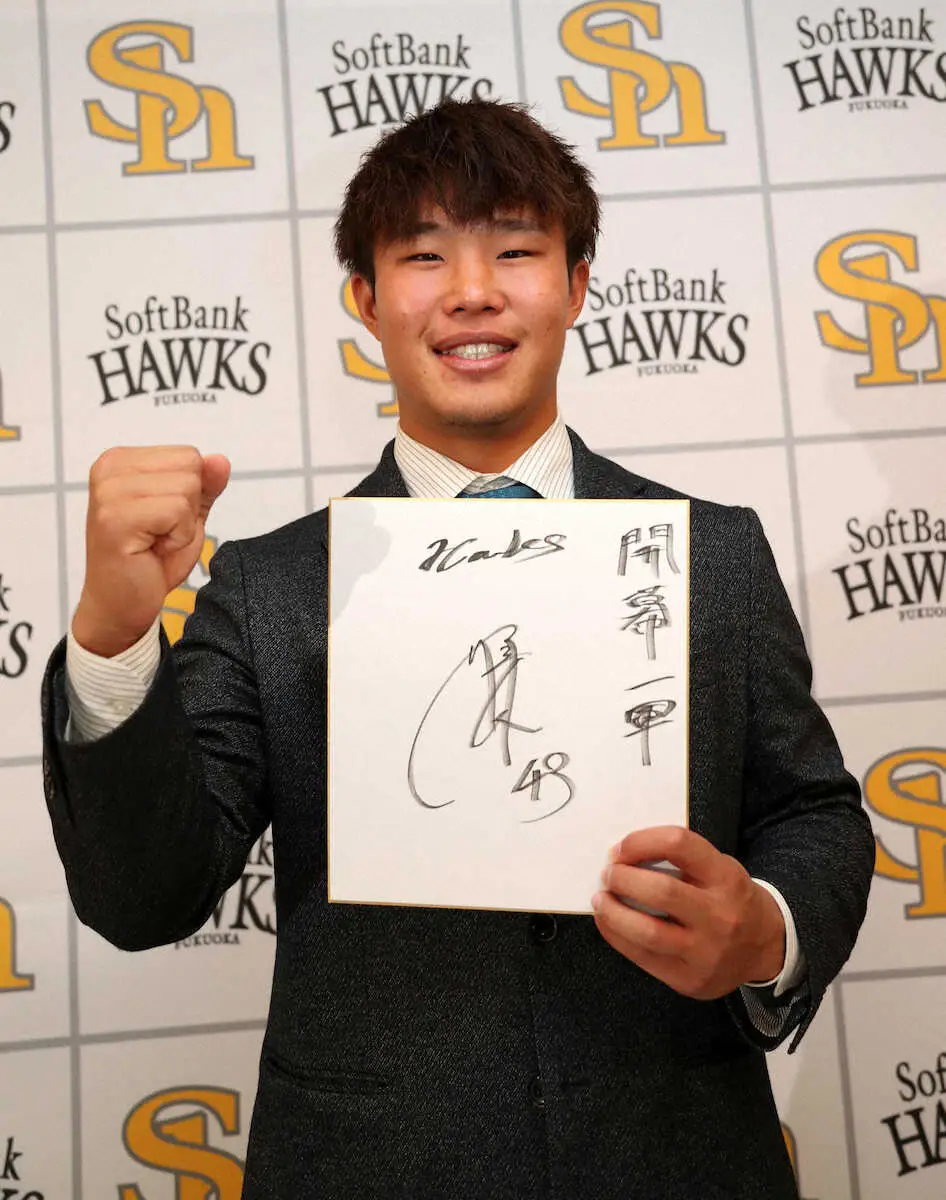 【画像・写真】ソフトバンク・井上「開幕1軍」「100試合出られたら」　40万円増の900万円で契約更改