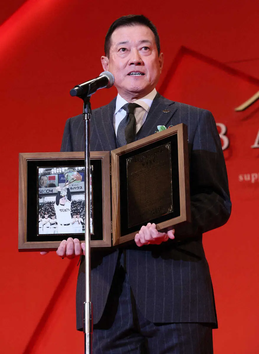 【画像・写真】巨人前監督・原辰徳氏「野球界発展のために尽力」コミッショナー特別表彰功労賞受賞
