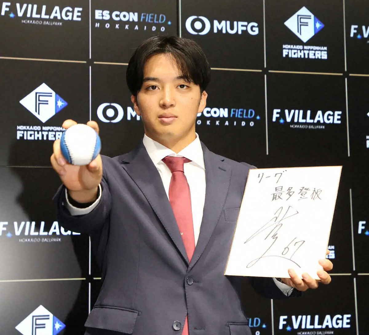 【画像・写真】日本ハム・山本拓　増額提示にサイン「山本に託したいと思われるように」