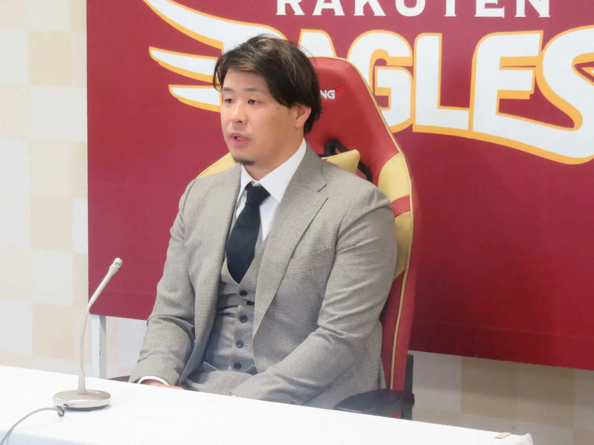 【画像・写真】楽天・浅村が現状維持の年俸5億円でサイン「“優勝する”と口ばっかりに…」来季もキャプテン継続