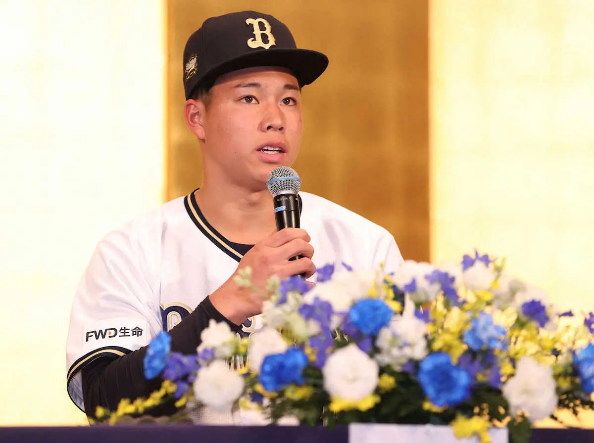 【画像・写真】オリックス新人入団発表　ドラ1・横山は吉田正尚の背番号34「目標とされる選手に」