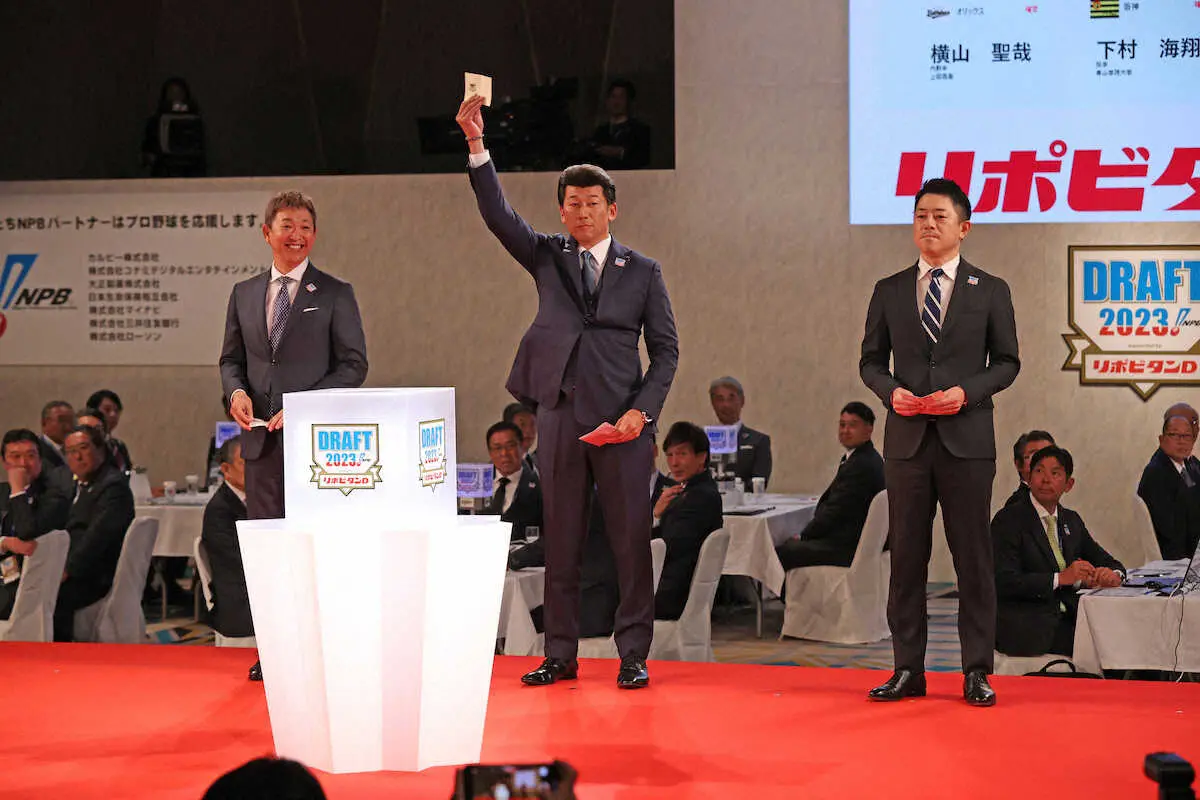 【画像・写真】DeNAが異例の人事　プロ・アマスカウト部長に現場未経験の長谷川氏抜てき