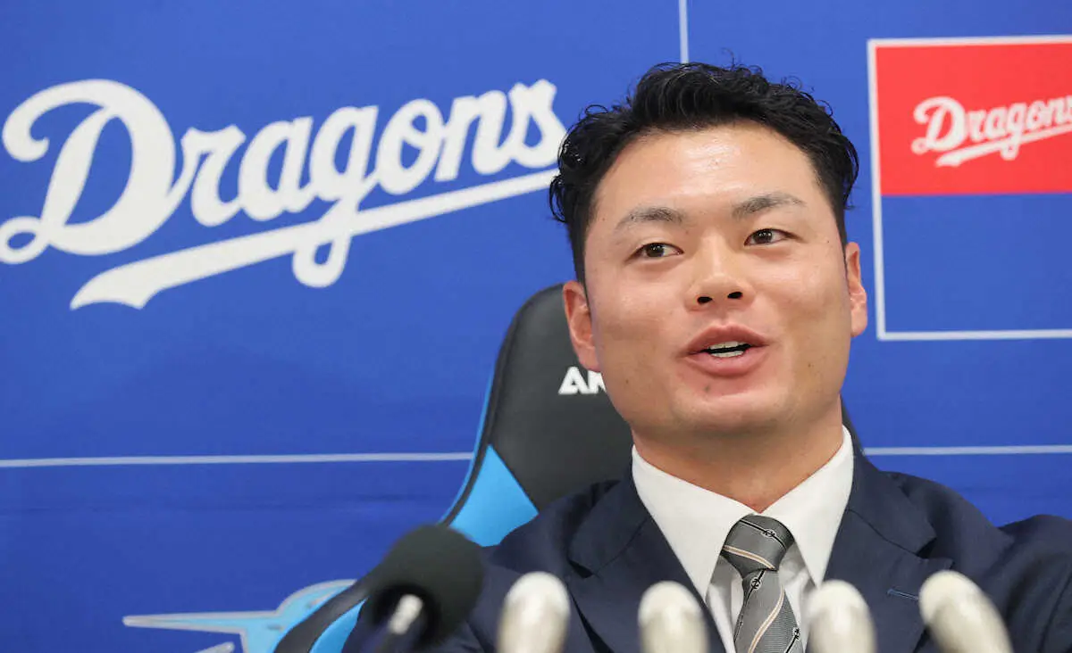 【画像・写真】中日・細川　ドーンと4・5倍増の4500万円更改　投手陣への「恩返し」も約束