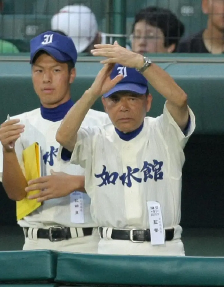 【画像・写真】竹原・迫田穆成監督が死去　84歳現役監督としてユニホーム脱ぐ