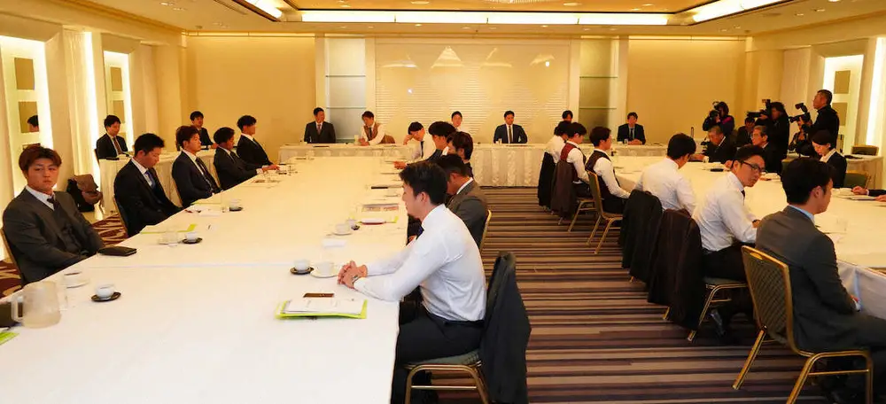 【画像・写真】プロ野球選手会　病気の子供と家族支援　総額1329万3000円を寄付