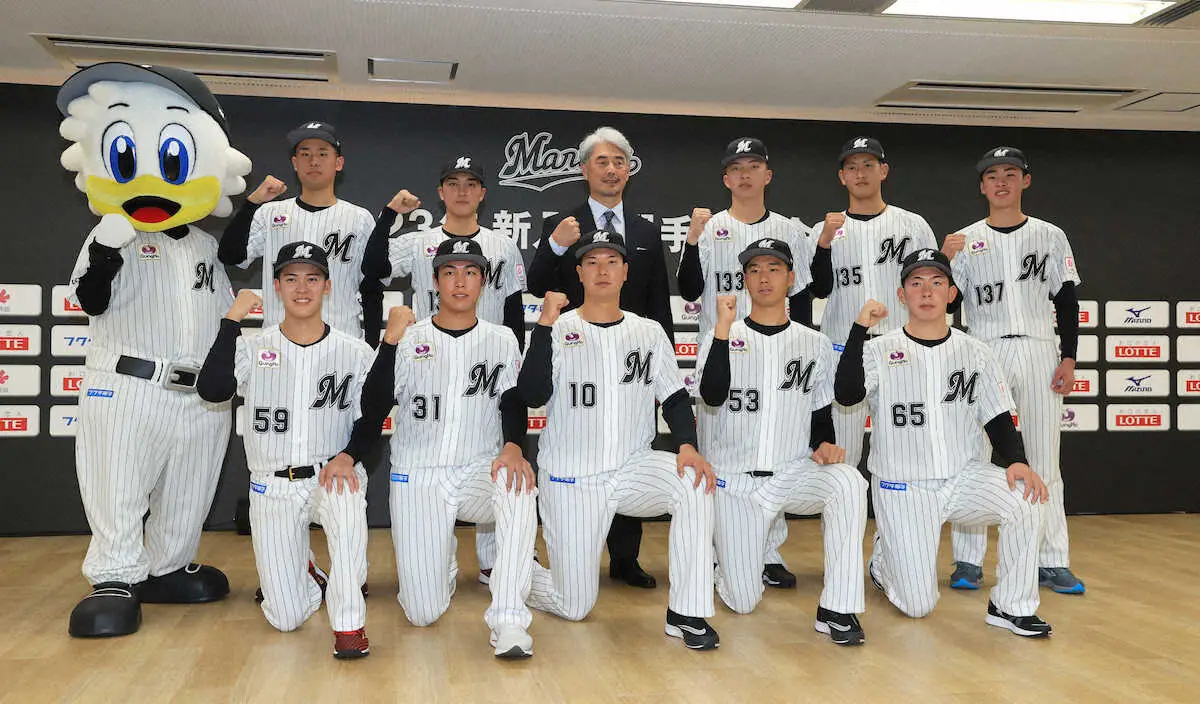 【画像・写真】ロッテ新入団選手発表会　ドラ1上田は背番号「10」　ドラ2大谷は「31」