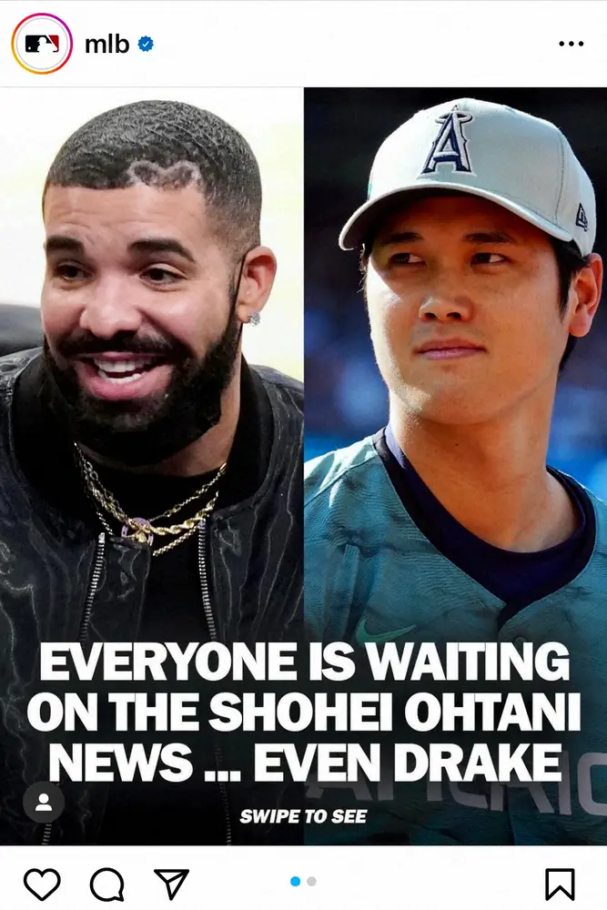 【画像・写真】大谷翔平の去就めぐり情報錯綜「誰もがニュースを待っている」MLBが人気ラッパーの投稿を紹介
