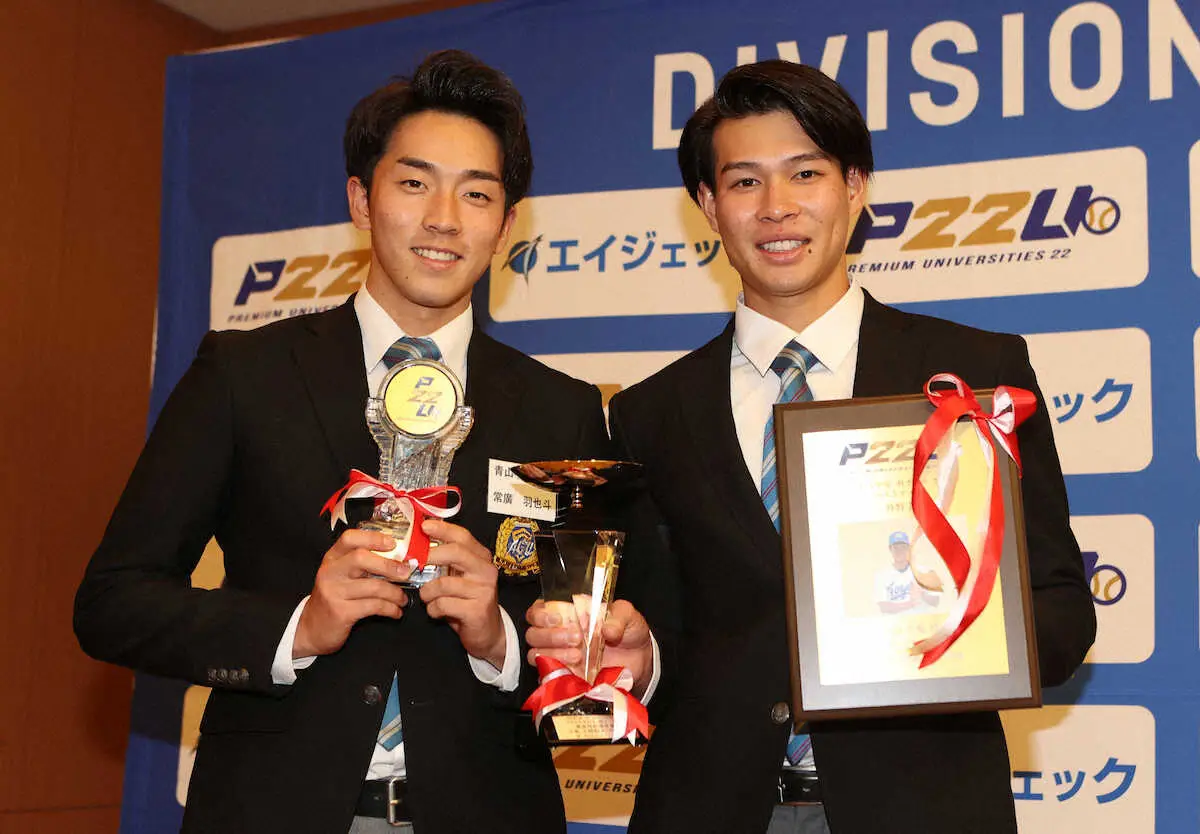 【画像・写真】楽天ドラフト6位の青学大・中島大輔がMVP「プロでは首位打者」　東都秋季L個人タイトル表彰式