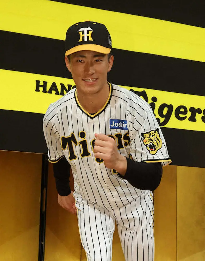 【画像・写真】阪神の育成2位・福島　白鴎大の先輩・大山と共闘熱望　俊足が武器「背番号を早く2桁に」　　