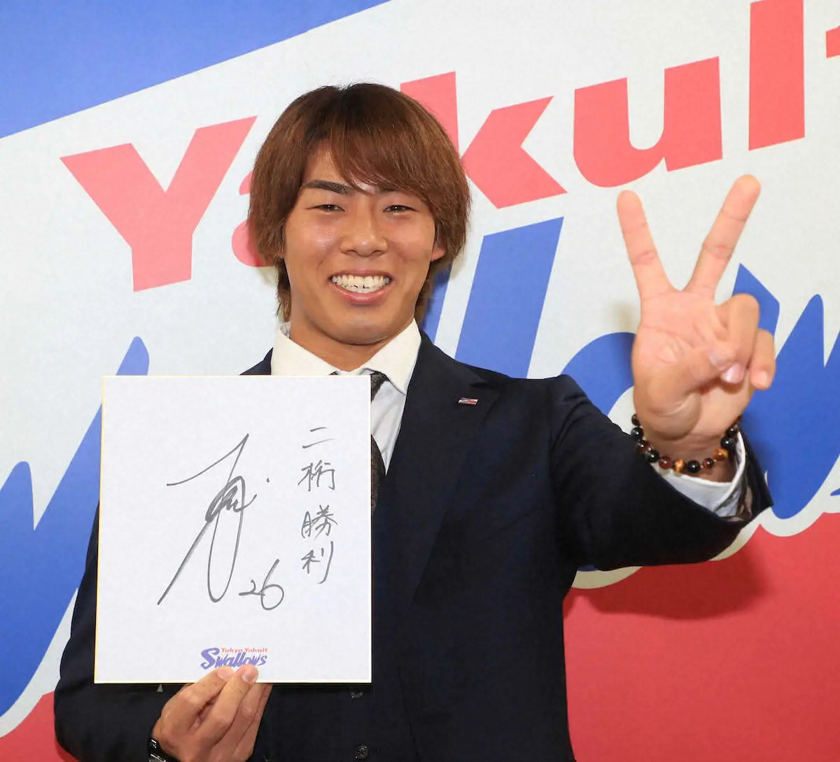【画像・写真】ヤクルト山野　150万円増の年俸900万円で更改　来季は「2桁勝利」
