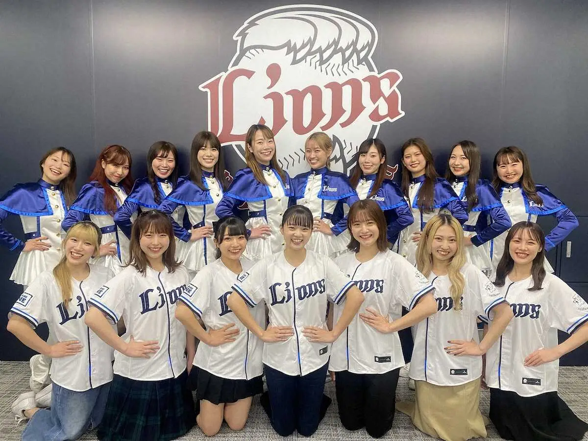 【画像・写真】西武チアbluelegendsに7人加入して17人に　来年2月3日には単独公演が決定