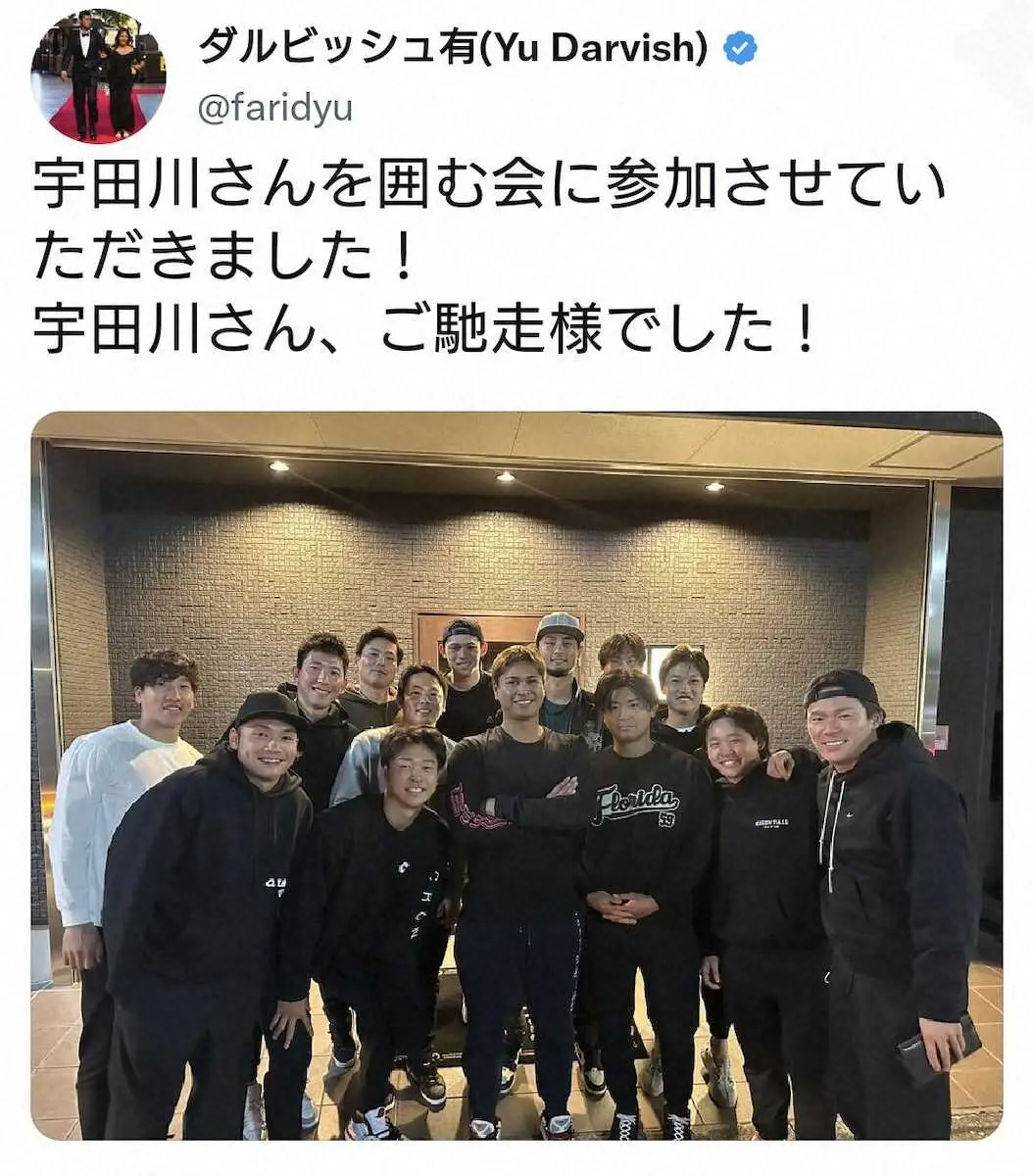 【画像・写真】松井裕樹　WBC侍ジャパンではダルビッシュからのハグに感激「思わず涙が出そうになった」