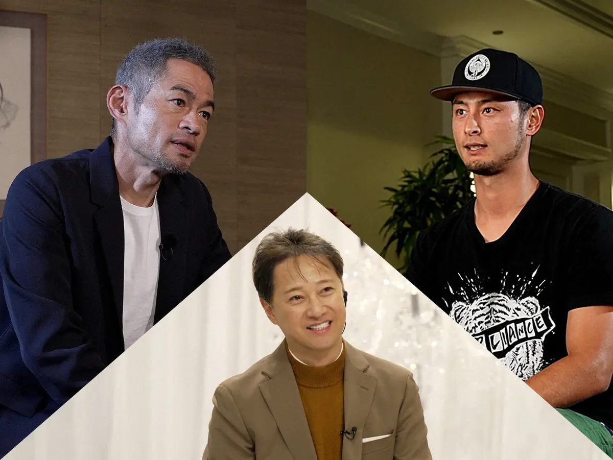 【画像・写真】イチロー氏＆ダルビッシュ　これまで語られてこなかった“侍J”への想いに中居正広が迫る!