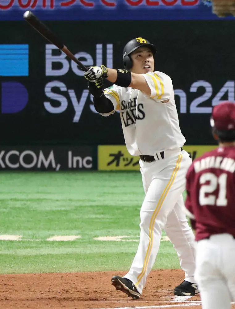 【画像・写真】ソフトB・近藤　史上初のFA移籍初年度打撃2冠　ペイペイDとの好相性が成績UPの秘けつ