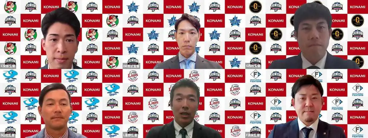 【画像・写真】12球団ジュニアトーナメント　DeNAJrには侍・井端監督長男、西武Jrには西武・中村次男が所属