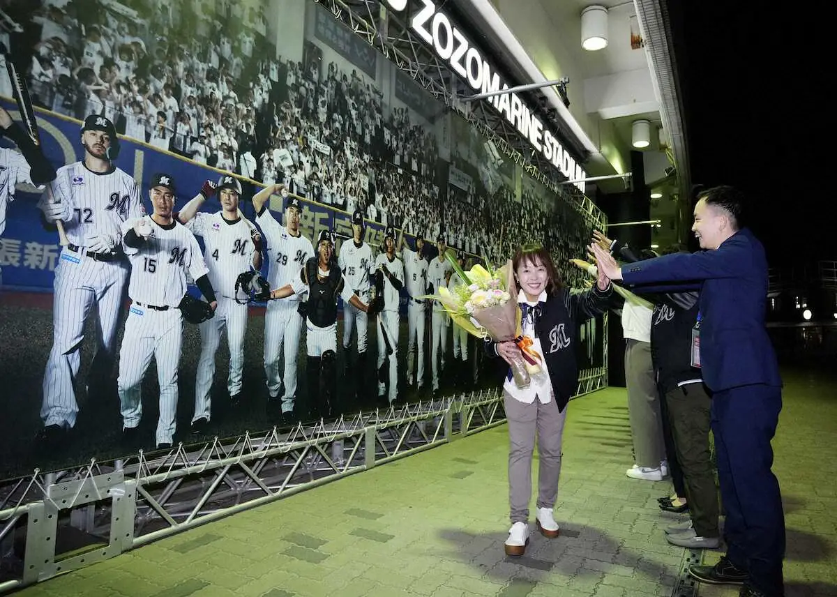 【画像・写真】ロッテ　アナウンス担当の谷保恵美さんが最終出勤「もう通わないのかな…寂しくなりました」
