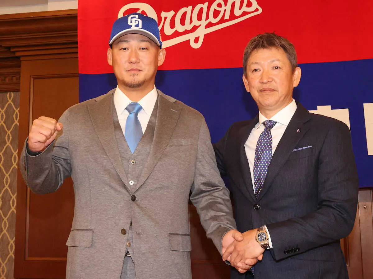 【画像・写真】中日・片岡篤史ヘッドが球団の積極補強に感謝「頑張って獲っていただいた」中田、中島、板山…