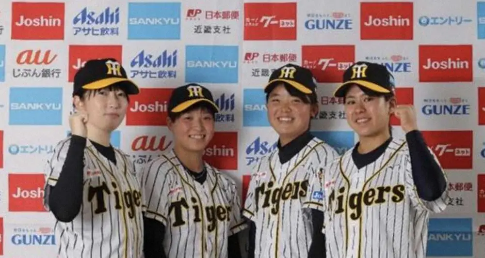 【画像・写真】阪神タイガースWomen監督に木戸克彦氏就任「発展に貢献したい」　神戸弘陵主将三村ら4選手加入